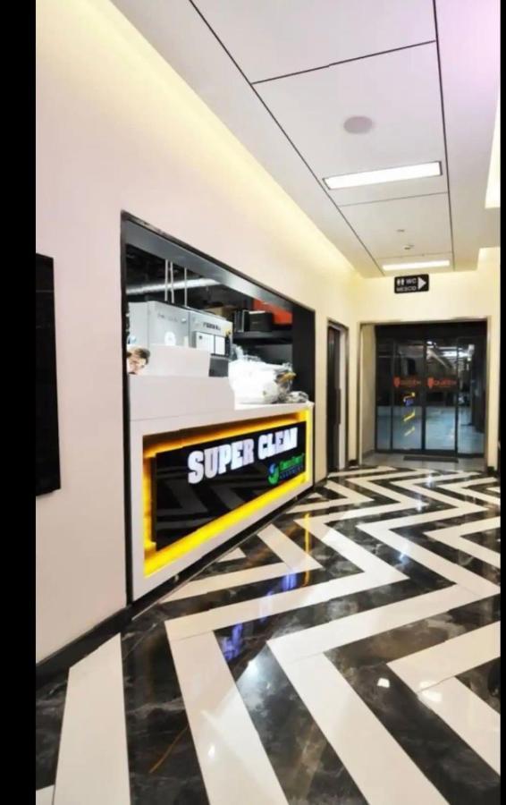 Luxury 1+1 Apt In Sinpas Queen Bomonti * İstanbul